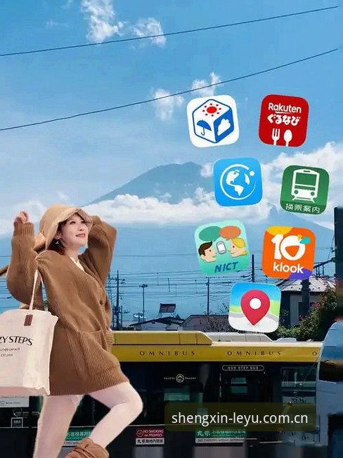 最新乐鱼APP下载通道 解决乐鱼APP下载的4个神操作,看完不再走弯路